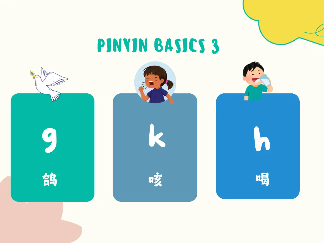 Luyện gõ chữ Hán - nhóm âm g k h